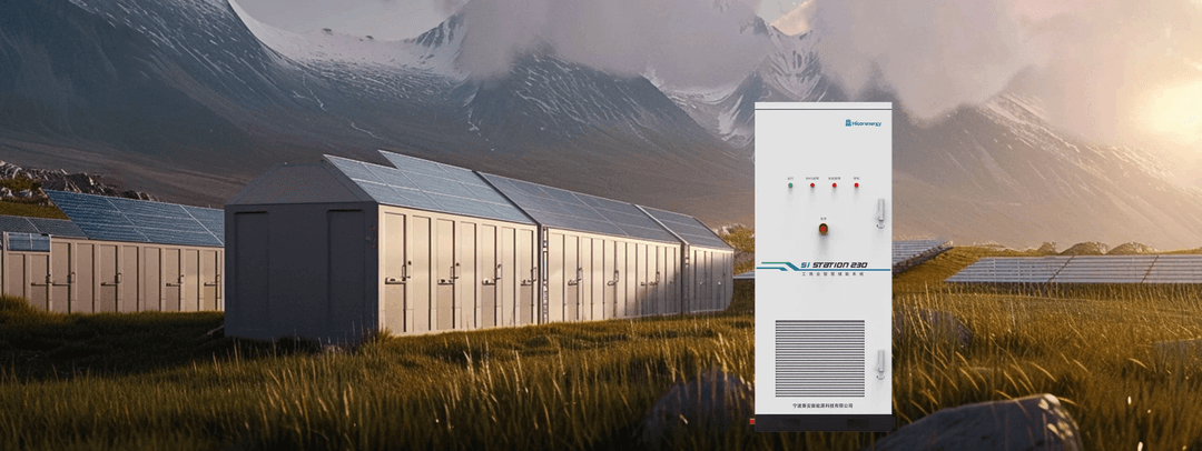 Revolutionieren Sie Ihr Unternehmen mit kommerziellen Energiespeicherlösungen