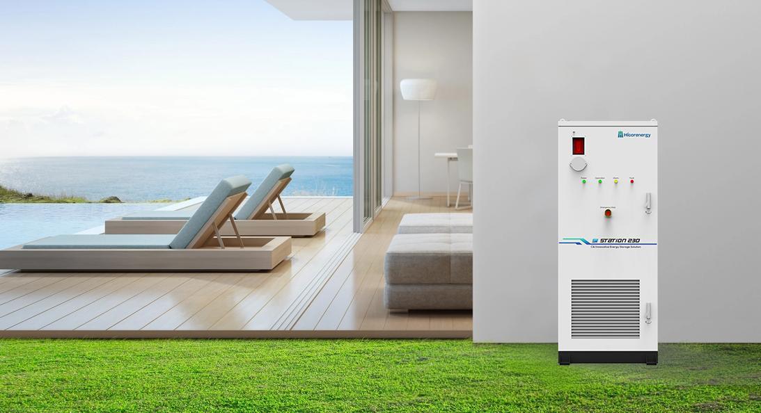 230KWH储能系统：Hicorenergy S Station 2.0