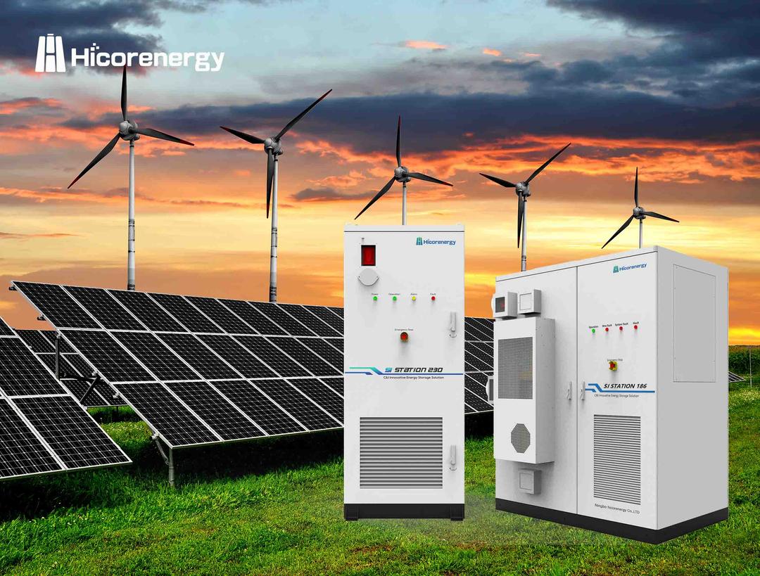 Soluciones de almacenamiento industrial: optimizar la energía y la eficiencia